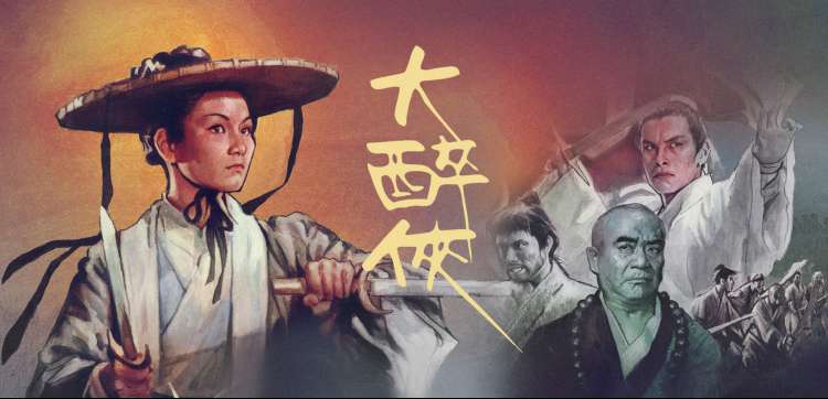 长夜微光 第二季筹备中