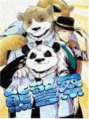 声浪计划赛制改版